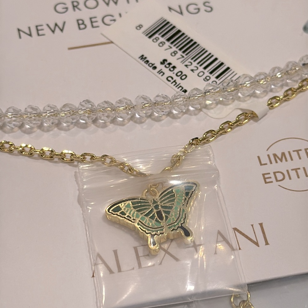 NWT Alex and Ani Emerald Swallowtail Butterfly Charm Bracelet